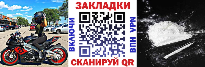 Магазины продажи наркотиков Алексин Кокаин  гидра ONION  СОЛЬ  Гашиш  МЕФ  Канабис 