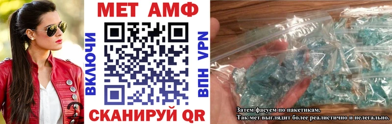 Amphetamine 98%  Алексин 
