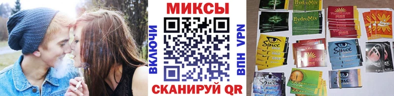 наркошоп Алексин БУТИРАТ оксана