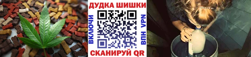 наркотики  Алексин  Печенье с ТГК марихуана 