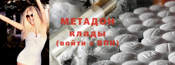 МДМА Алзамай