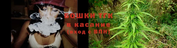 марихуана Алексеевка