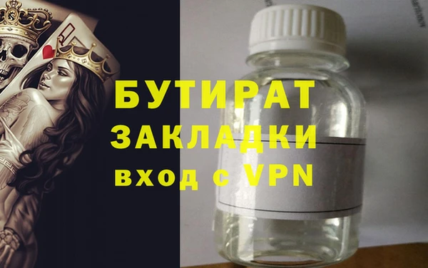 кокаин колумбия Абинск