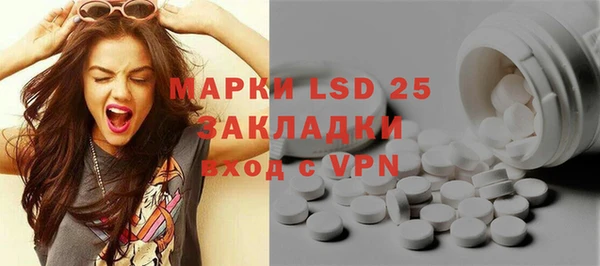 кокаин колумбия Абинск