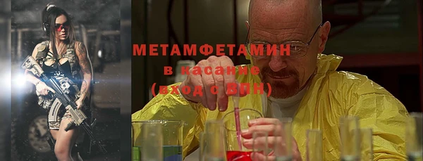 героин Алексин