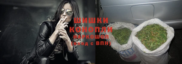 кокаин колумбия Абинск