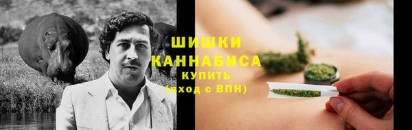 МДМА Алзамай