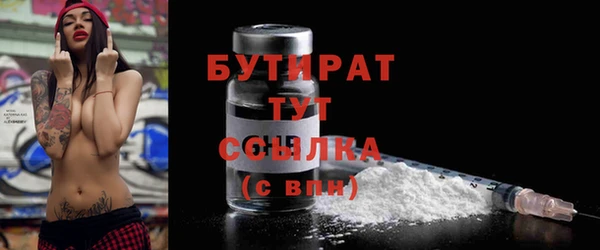 кокаин колумбия Абинск