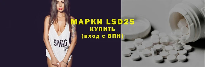 марихуана Алексеевка