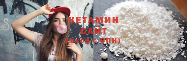 бутират Козловка