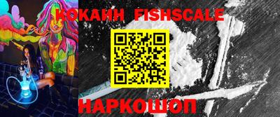 мдпв Шахты