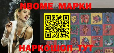 тгк Шебекино