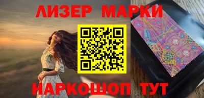 мдпв Шахты