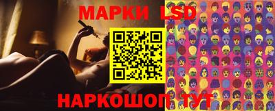 мдпв Шахты