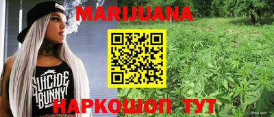 мдпв Шахты