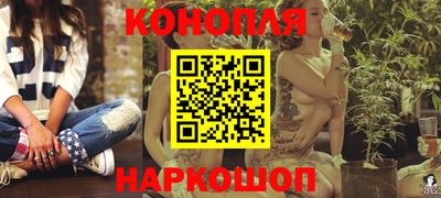 мдпв Шахты
