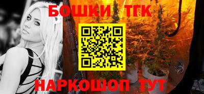 мдпв Шахты
