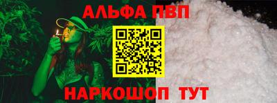 мдпв Шахты