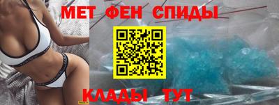 a pvp Абакан