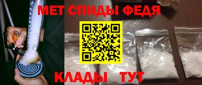 тгк Шебекино