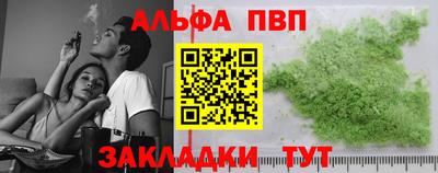 мдпв Шахты