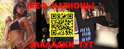 мдпв Шахты