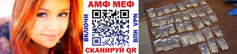 ОМГ ОМГ ссылка  Алексин  Первитин Methamphetamine 
