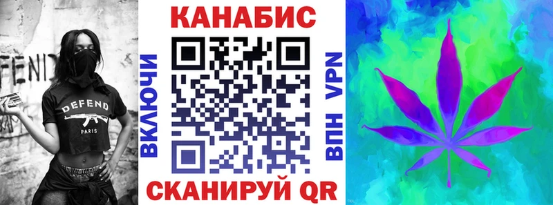 МАРИХУАНА AK-47  Алексин 